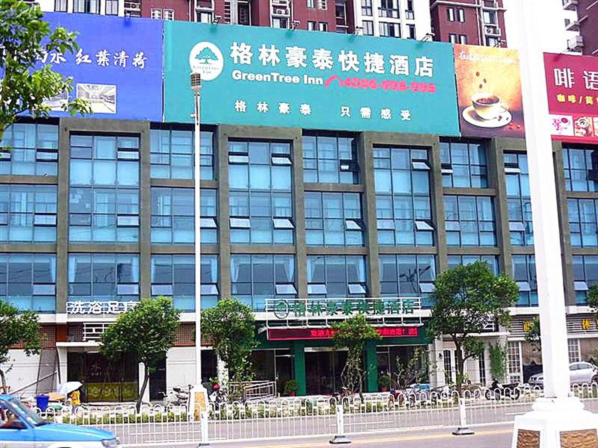 Greentree Inn Anhui Bengbu Longhu Express Hotel Extérieur photo