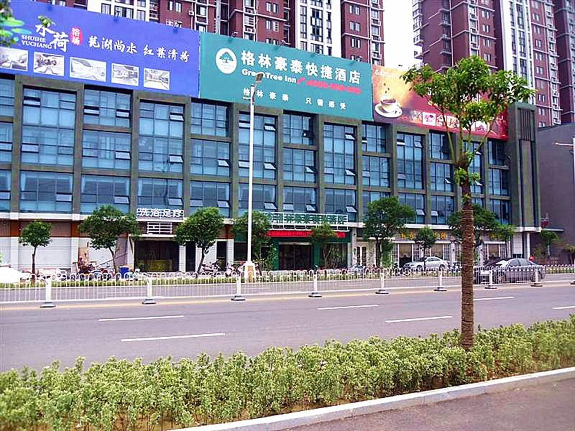 Greentree Inn Anhui Bengbu Longhu Express Hotel Extérieur photo