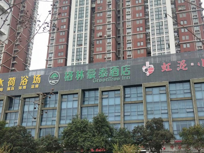Greentree Inn Anhui Bengbu Longhu Express Hotel Extérieur photo