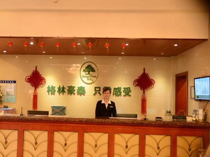 Greentree Inn Anhui Bengbu Longhu Express Hotel Extérieur photo