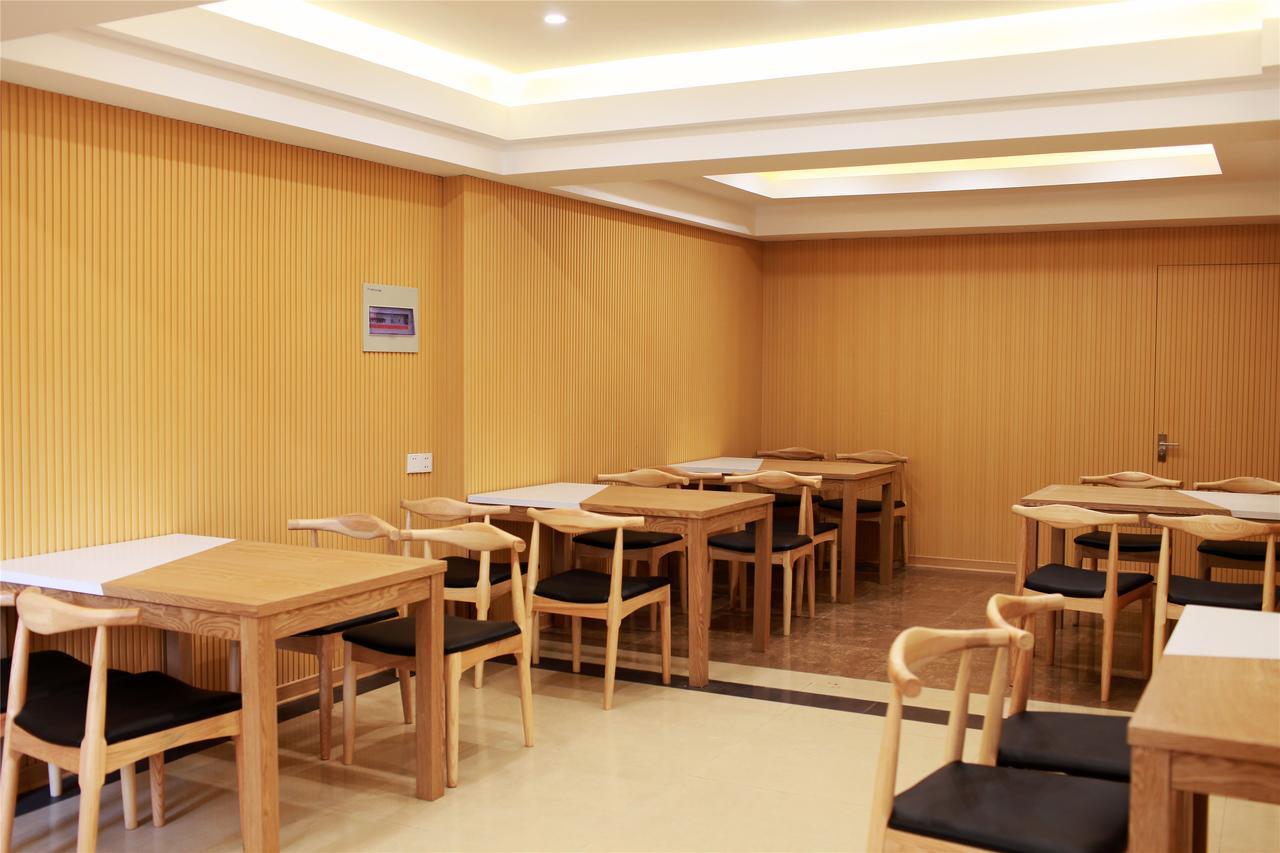 Greentree Inn Anhui Bengbu Longhu Express Hotel Extérieur photo
