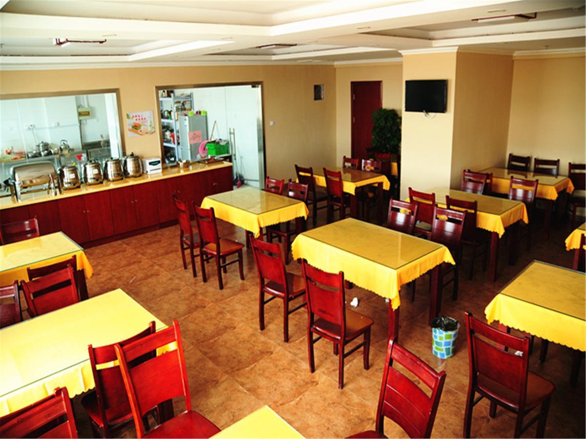 Greentree Inn Anhui Bengbu Longhu Express Hotel Extérieur photo